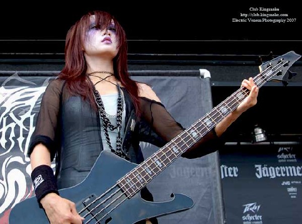 Chthonic; Ozzfest 2007;August 12, 2007; Alpine Valley, East Troy, WI;