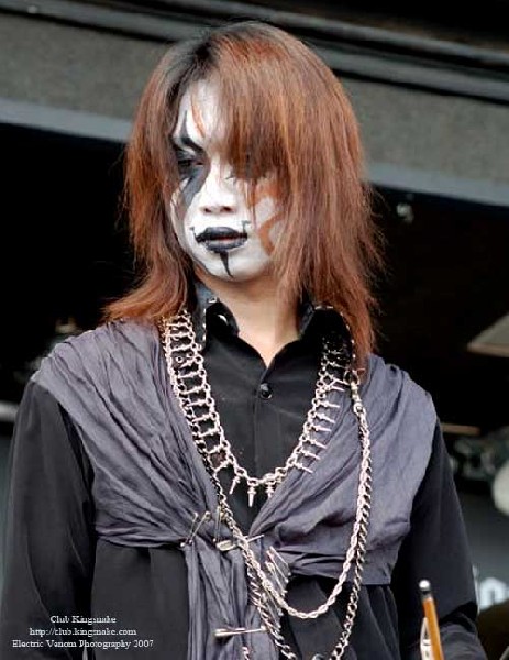 Chthonic; Ozzfest 2007;August 12, 2007; Alpine Valley, East Troy, WI;