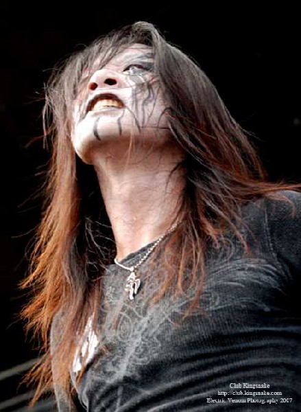 Chthonic; Ozzfest 2007;August 12, 2007; Alpine Valley, East Troy, WI;