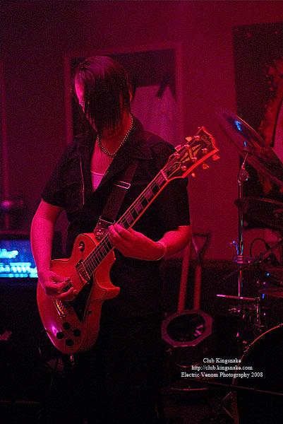 Lockjaw; Beer City Tattoo Convention, Milwaukee WI; October 6, 2008.