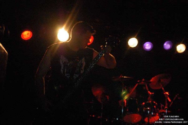 No Conviction, The Rave Bar, Milwaukee WI, July 28, 2007.