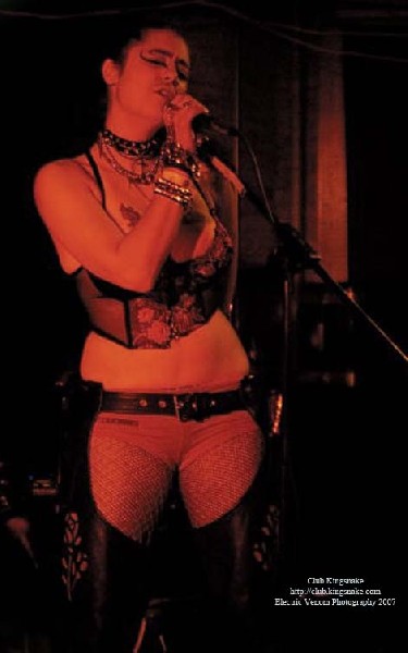 Apox; The BBC, Milwaukee WI; December 28, 2007.