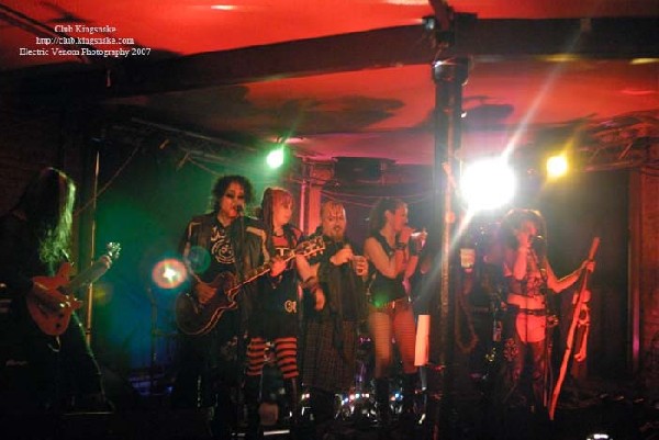 Harsh Reality; The BBC, Milwaukee WI; December 28, 2007.