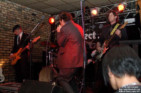 Project 44; April 28, 2007; Heart Breakers Gentlemans Club; West Allis WI.