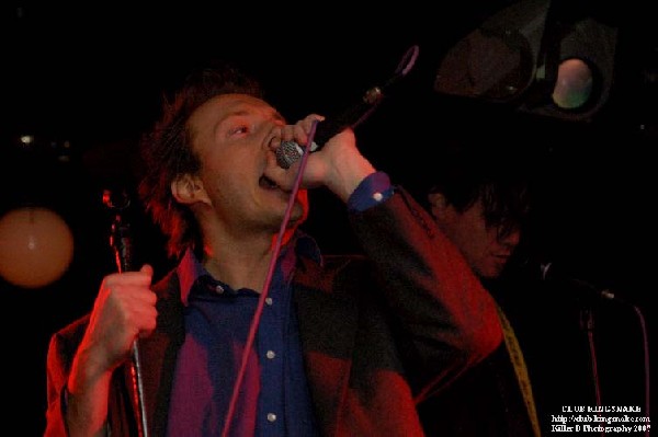 Project 44; April 28, 2007; Heart Breakers Gentlemans Club; West Allis WI.