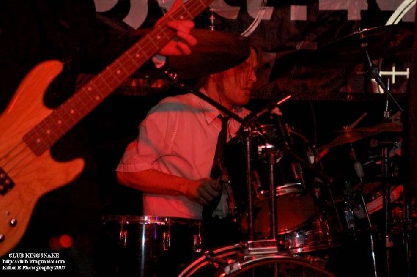 Project 44; April 28, 2007; Heart Breakers Gentlemans Club; West Allis WI.