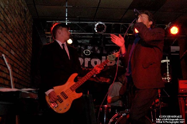 Project 44; April 28, 2007; Heart Breakers Gentlemans Club; West Allis WI.