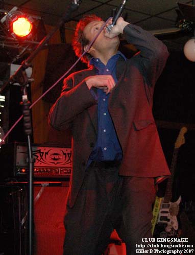 Project 44; April 28, 2007; Heart Breakers Gentlemans Club; West Allis WI.