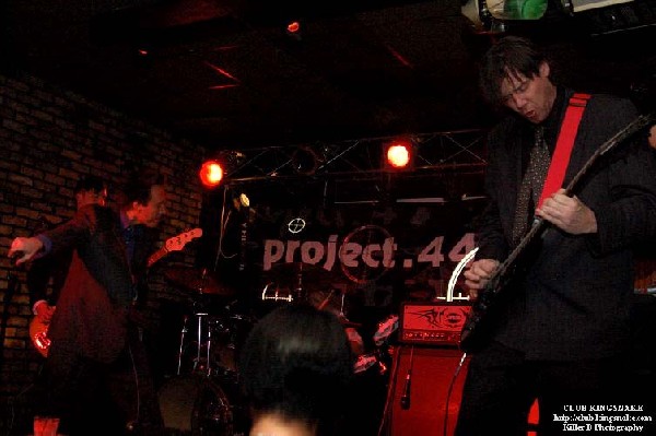 Project 44; April 28, 2007; Heart Breakers Gentlemans Club; West Allis WI.