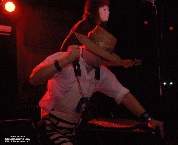 Moloko Shivers, April 6, 2007, Heart Breakers Gentlemans Club, West Allis W