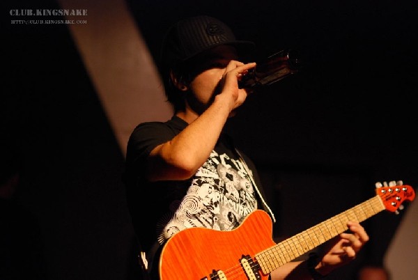 The Salads. Club Vibe, Peterborough, Ontario