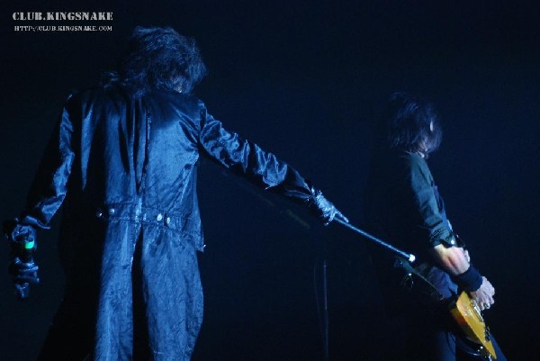 Alice Cooper - Kingston, Ontario, Canada