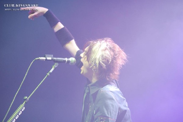 Alice Cooper - Kingston, Ontario, Canada