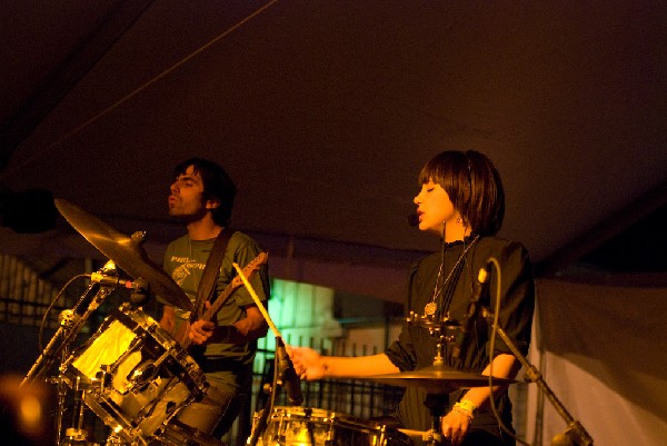 Grand Ole Party at Emo's Annex.  SXSW 2008