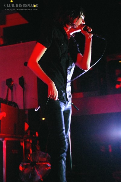 The Academy Is... at the Guvernment.  Toronto, Ontario