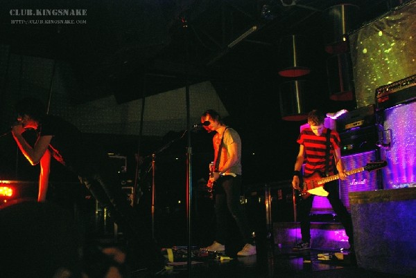 The Academy Is... at the Guvernment.  Toronto, Ontario