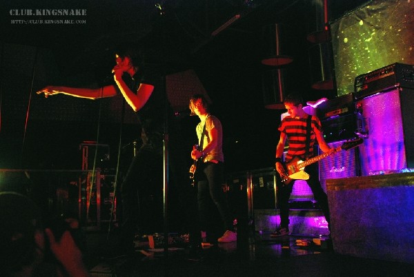 The Academy Is... at the Guvernment.  Toronto, Ontario