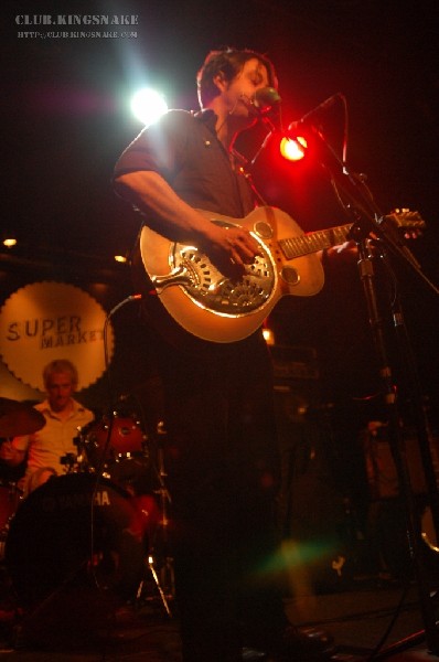 Christopher Rees at NXNE 2007