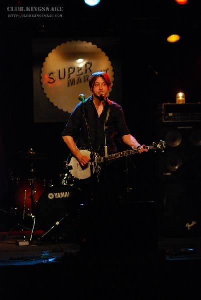 Christopher Rees at NXNE 2007