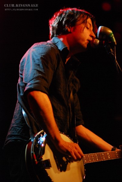 Christopher Rees at NXNE 2007