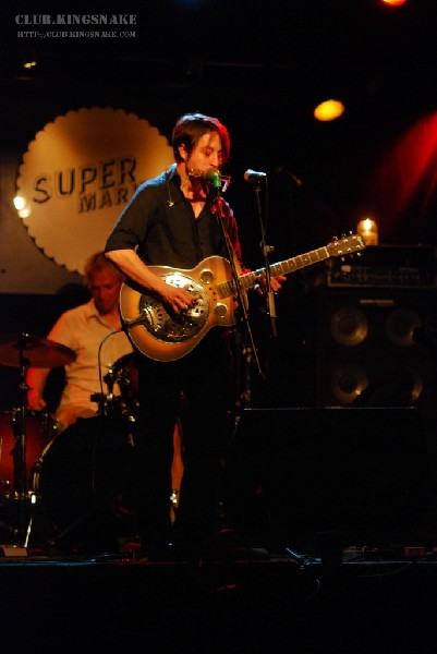 Christopher Rees at NXNE 2007