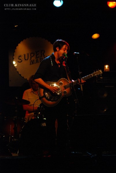 Christopher Rees at NXNE 2007