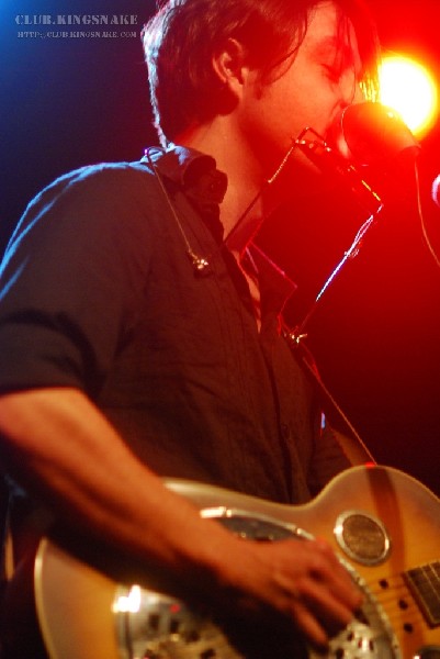 Christopher Rees at NXNE 2007