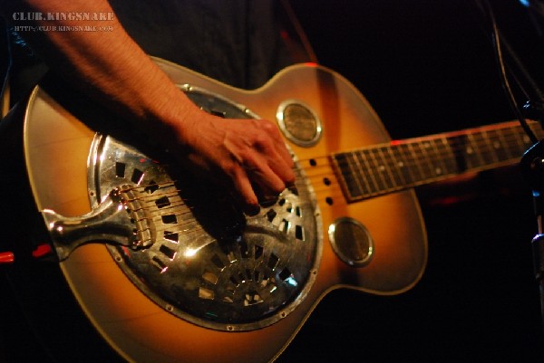 Christopher Rees at NXNE 2007