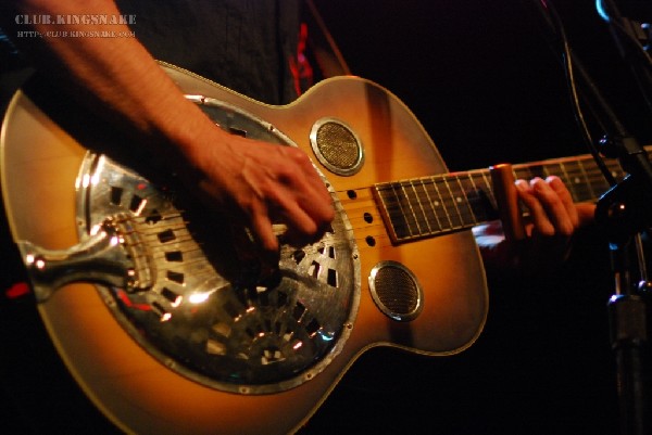Christopher Rees at NXNE 2007
