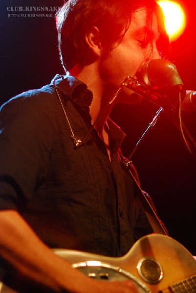 Christopher Rees at NXNE 2007