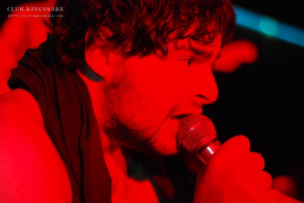 Cities In Dust at NXNE 2007