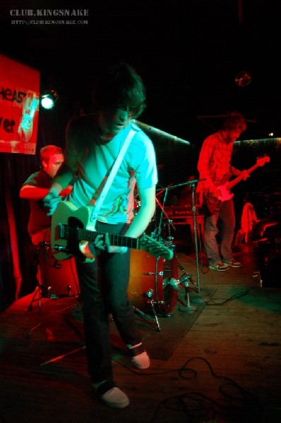 Cities In Dust at NXNE 2007