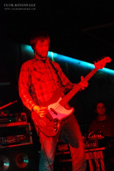 Cities In Dust at NXNE 2007