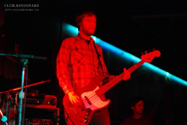 Cities In Dust at NXNE 2007