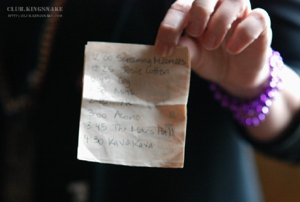 Cog at the Parish, SXSW 2007