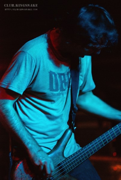 Cog at the Parish, SXSW 2007