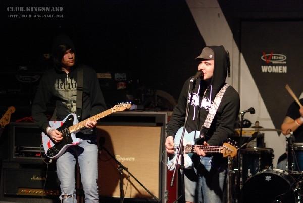 Mugshot. Club Vibe, Peterborough, Ontario