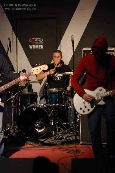 Mugshot. Club Vibe, Peterborough, Ontario