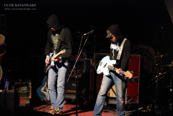 Mugshot. Club Vibe, Peterborough, Ontario