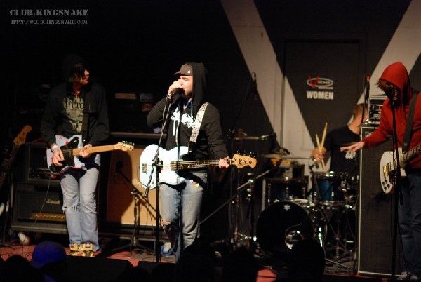 Mugshot. Club Vibe, Peterborough, Ontario