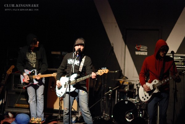 Mugshot. Club Vibe, Peterborough, Ontario