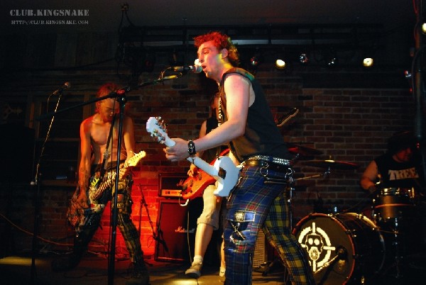 The Embarrassments - Peterborough, Ontario.   May 24, 2007