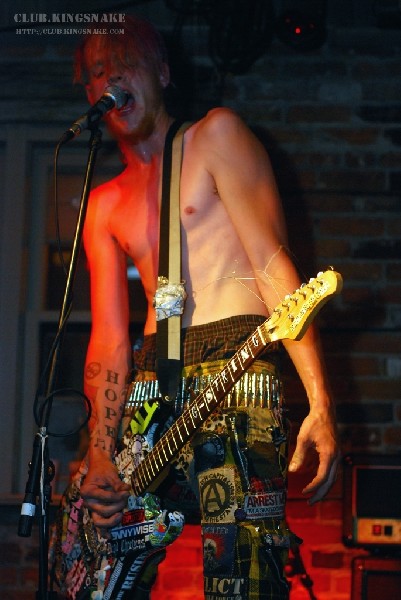 The Embarrassments - Peterborough, Ontario.   May 24, 2007