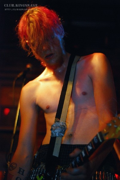 The Embarrassments - Peterborough, Ontario.   May 24, 2007