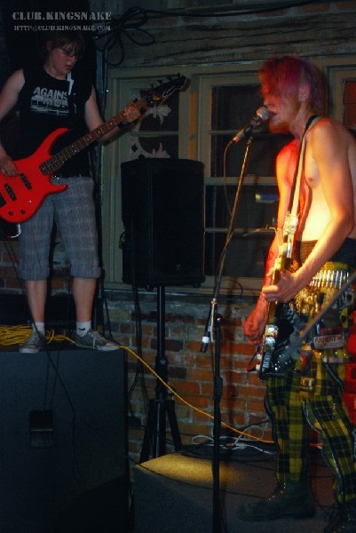 The Embarrassments - Peterborough, Ontario.   May 24, 2007