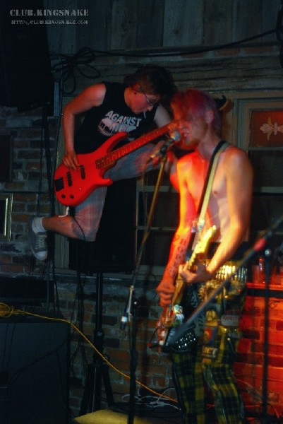 The Embarrassments - Peterborough, Ontario.   May 24, 2007