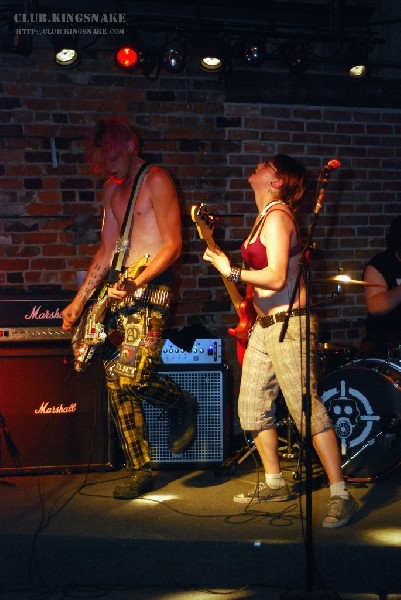 The Embarrassments - Peterborough, Ontario.   May 24, 2007