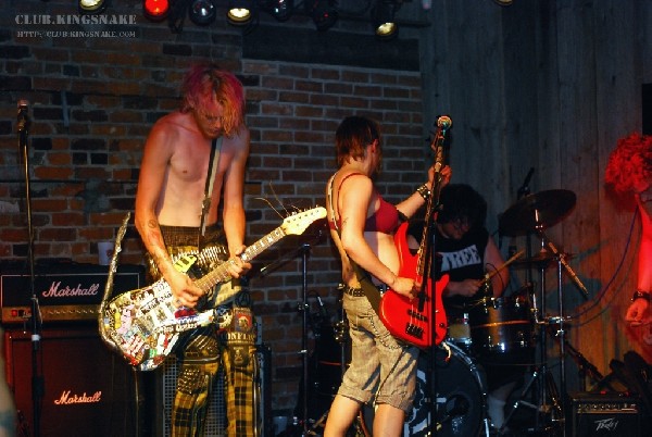 The Embarrassments - Peterborough, Ontario.   May 24, 2007