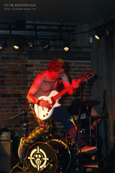 The Embarrassments - Peterborough, Ontario.   May 24, 2007