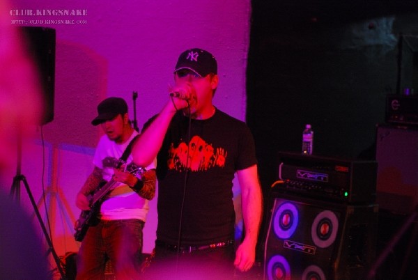 Hostage Life at the Academy Theatre. Lindsay, Ontario